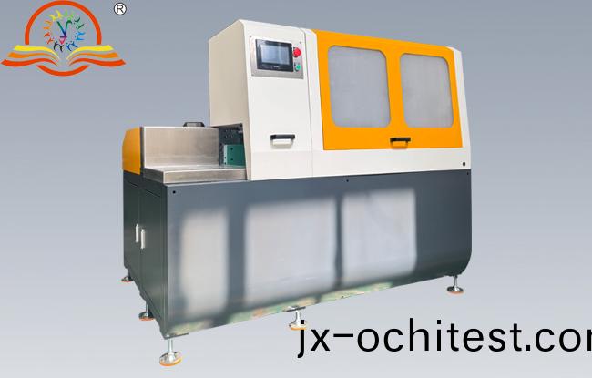 無尾(wei)料(liao)鋸切機SDY-QFW450-B5